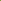 Garden-Hose